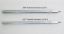 Picture of Replacement Printer Roll Spindles