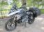 Picture of 2021 R 1250 GS-P Gen 1